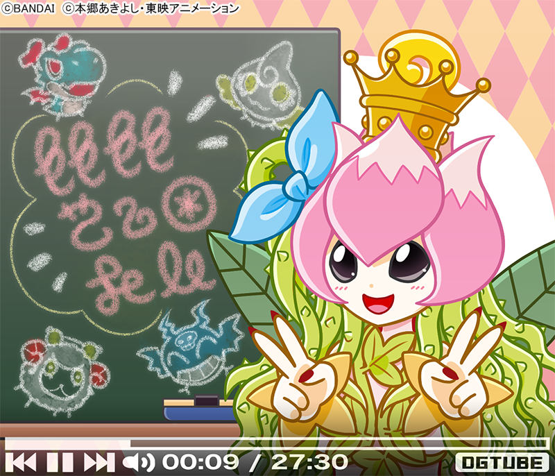 1girl blush cupimon digimon double_v dracomon lilimon nail_polish picodevimon sheepmon smile solo thorns v