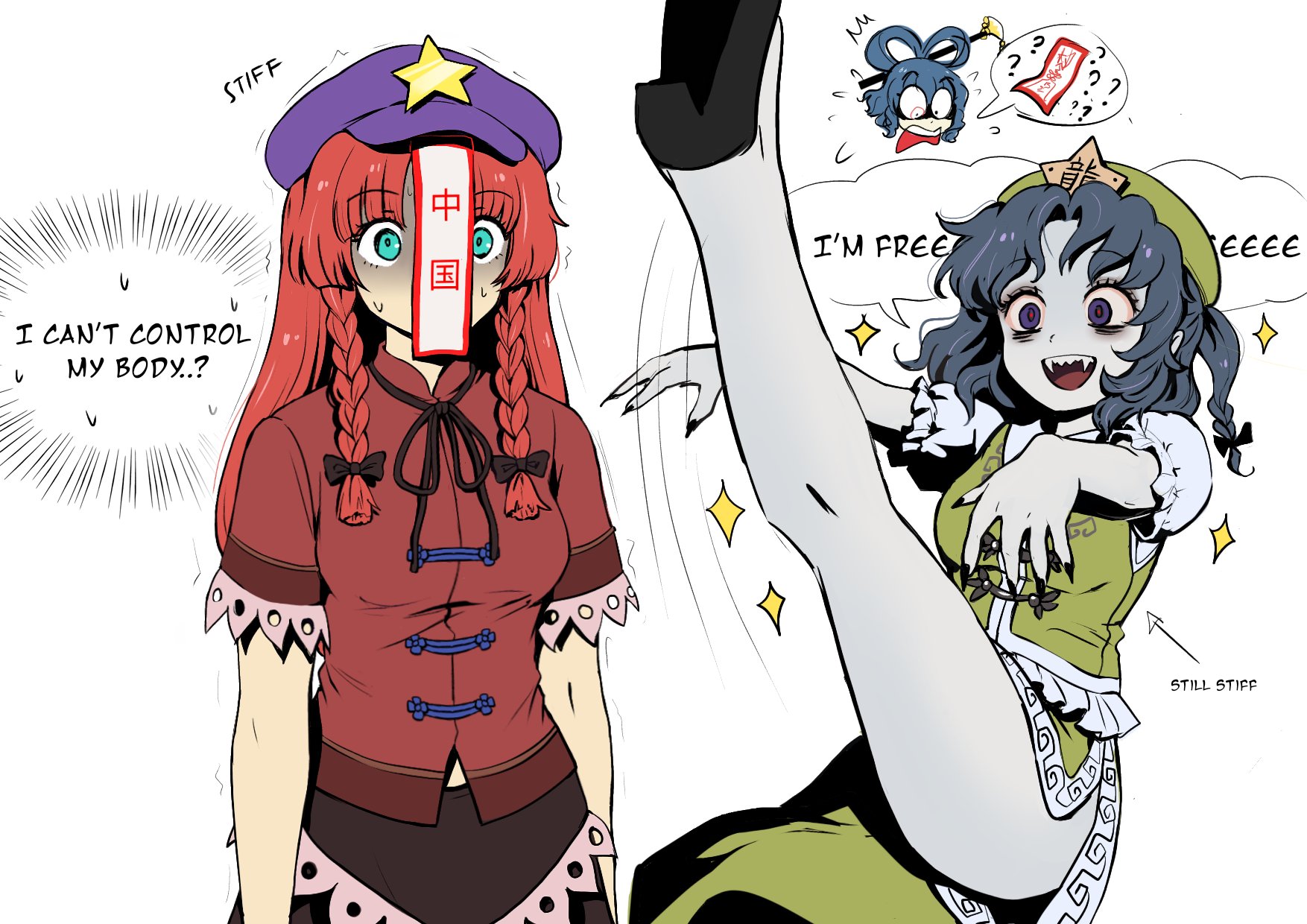 3girls black_footwear black_skirt blue_eyes blue_hair bow braid breasts newsboy_cap chinese_clothes cosplay english_text fangs fingernails green_headwear hair_bow hair_ornament hair_rings hair_stick happy hat hat_ornament highres himuhino hong_meiling hong_meiling_(cosplay) immobilization jiangshi kaku_seiga kicking lace-trimmed_sleeves lace_trim long_fingernails long_hair medium_breasts messy_hair miyako_yoshika multiple_girls neck_ribbon o_o ofuda ofuda_on_head open_mouth outstretched_arms pale_skin purple_eyes purple_headwear red_hair red_shirt ribbon sharp_fingernails sharp_teeth shirt shoes short_hair simple_background skirt sparkle standing star_(symbol) star_hat_ornament teeth touhou trembling twin_braids white_background