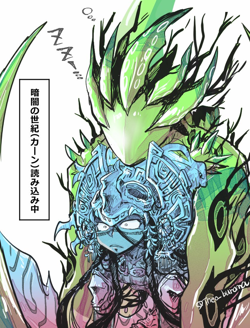 1boy 1other alien camazotz_(fate) chin_rest eldritch_abomination facial_tattoo fate/grand_order fate_(series) head_on_head head_rest headpiece ort_(type-moon) senka-san simple_background sleeping tattoo translation_request twitter_username upper_body white_background