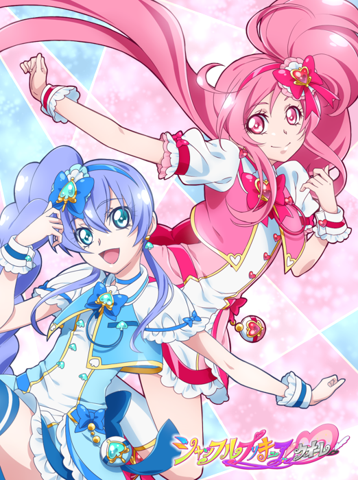 0417nao 2girls aiguillette aino_hikaru_(0417nao) bad_id bad_pixiv_id blue_eyes blue_hair bow brooch cure_prism_(0417nao) cure_royal_(0417nao) frills hair_bow hairband high_ponytail jewelry long_hair magical_girl multiple_girls original pink_bow pink_eyes pink_hair ponytail precure ribbon skirt smile very_long_hair wrist_cuffs