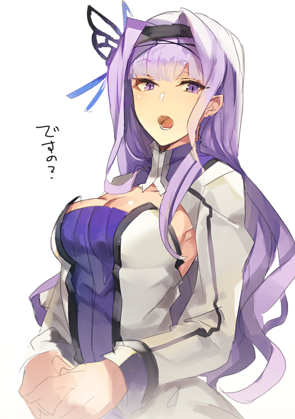 1girl arc_system_works blazblue blazblue:_central_fiction blazblue_variable_heart breasts cleavage female_focus hyakuhachi_(over3) kajun_faycott long_hair own_hands_together purple_eyes purple_hair purple_theme shrug_(clothing) simple_background solo standing tagme very_long_hair white_background