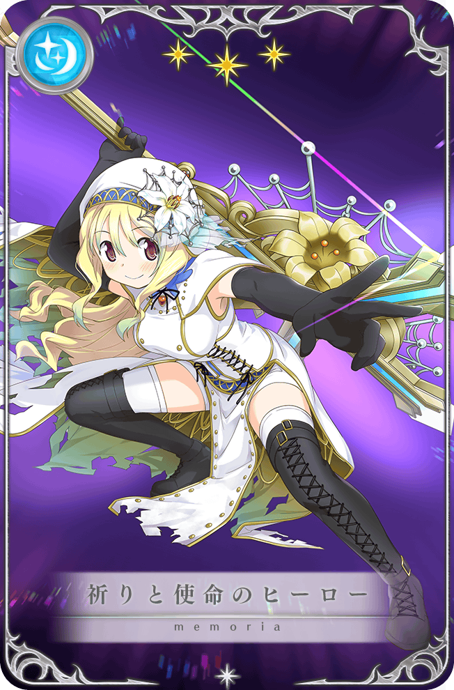 1girl artist_request backlighting belt belt_buckle black_belt black_boots black_gloves black_ribbon blonde_hair blue_belt blue_collar boots brown_eyes brown_veil buckle buttons capelet card_(medium) closed_mouth collar cross cross-laced_collar detached_collar dot_nose dress elbow_gloves emphasis_lines fighting_stance floating_clothes flower full_body game_cg gloves hair_between_eyes halloween_costume hat hat_flower holding holding_behind_back holding_cross holding_weapon_behind_back lace-up_boots light_blush light_particles lily_(flower) long_dress long_hair looking_at_viewer magia_record:_mahou_shoujo_madoka_magica_gaiden mahou_shoujo_madoka_magica multiple_belts neck_ribbon nun official_alternate_costume official_art outstretched_arm oversized_object picture_frame purple_background red_brooch ribbon shoe_belt sidelocks smile solo spider_web_hair_ornament star_(symbol) tareme thigh_boots thighhighs togame_momoko togame_momoko_(sister_ver.) torn_clothes torn_dress torn_veil translated two-sided_veil veil very_long_hair wavy_hair white_capelet white_dress white_flower white_thighhighs white_veil