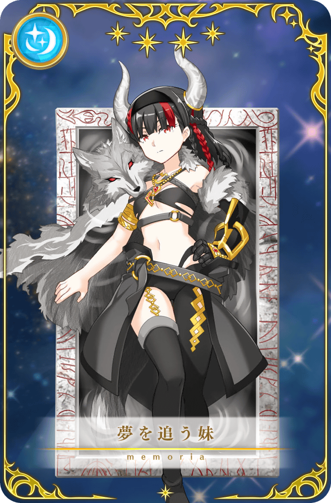 1girl artist_request belt bikini black_bikini black_gloves black_hair black_hairband black_pantyhose black_shoes black_thighhighs blunt_bangs braid bridal_gauntlets card_(medium) closed_mouth elbow_gloves expressionless fake_horns foot_out_of_frame fur-trimmed_gloves fur_trim game_cg gem gloves gold_armlet gold_necklace grey_belt grey_skirt gunhild_(madoka_magica) hairband highleg highleg_bikini horns jewelry long_hair looking_at_viewer magia_record:_mahou_shoujo_madoka_magica_gaiden magical_girl mahou_shoujo_madoka_magica medium_skirt mirror multicolored_hair navel necklace o-ring official_art ox_horns pantyhose pelt picture_frame red_eyes red_gemstone red_hair ripples shoes single_bridal_gauntlet single_elbow_glove single_leg_pantyhose single_thighhigh skirt solo space star_(symbol) stomach streaked_hair swimsuit thighhighs translated twin_braids