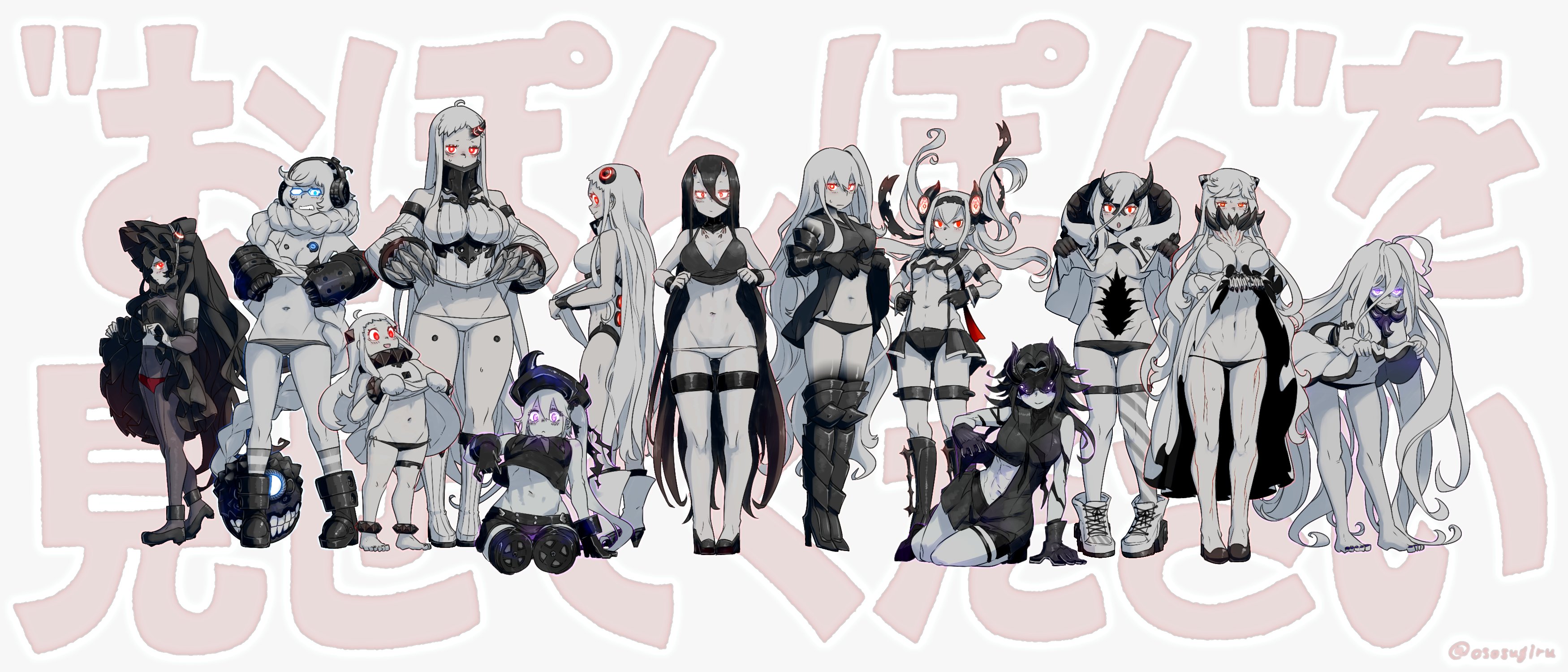 6+girls absurdres abyssal_ship air_defense_princess aircraft_carrier_princess airfield_princess amputee armored_boots asymmetrical_horns battleship_princess black_dress black_footwear black_hair black_panties black_sailor_collar blue_eyes bonnet boots braid breasts claws cleavage clothes_lift colored_skin cracked_skin destroyer_princess double_amputee dress dress_lift floating_hair full_body grey_background grey_skin hair_between_eyes hair_scarf headphones heavy_cruiser_princess highres hood hood_down horns isolated_island_princess kantai_collection kneehighs large_breasts lifting_own_clothes light_cruiser_princess long_hair looking_at_viewer medium_breasts messy_hair midway_princess multiple_girls northern_ocean_princess oso_(toolate) panties purple_eyes red_eyes sailor_collar seaport_princess simple_background single_braid single_horn sitting socks standing striped_clothes striped_socks submarine_princess supply_depot_princess twitter_username underwear very_long_hair white_dress white_hair white_panties white_skin