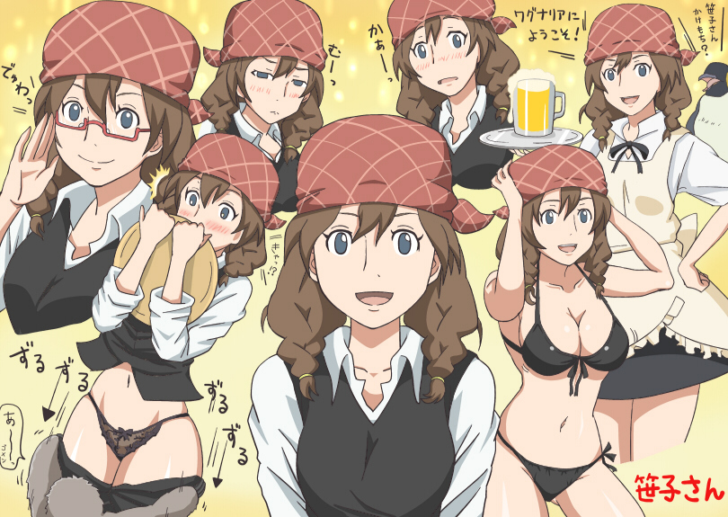 1girl alcohol apron assisted_exposure banboro_(technobot) bandana beer beer_mug bespectacled bikini bird black_bikini black_panties blue_eyes blush braid breasts brown_hair cleavage cosplay cup glasses groin hand_on_own_hip headscarf lace lace-trimmed_panties lace_trim lingerie looking_at_viewer mug navel open_mouth panties pantsing penguin penguin_(shirokuma_cafe) red-framed_eyewear red_headscarf sasako_(shirokuma_cafe) semi-rimless_eyewear shirokuma_cafe side-tie_bikini_bottom sloth_(animal) sloth_(shirokuma_cafe) smile swimsuit translation_request tray under-rim_eyewear underwear waitress working!!