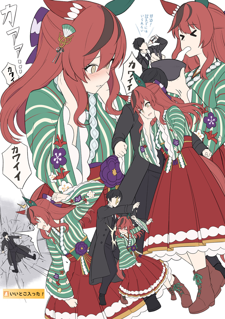&gt;_&lt; 1boy 1girl ^^^ animal_ears bajiquan_(martial_arts) black_hair black_necktie boots brown_footwear commentary ear_covers floral_print formal_clothes green_kimono hair_between_eyes hair_ornament horse_ears japanese_clothes kimono long_hair long_sleeves multicolored_hair multiple_views necktie nice_nature_(converging_wishes)_(umamusume) nice_nature_(umamusume) official_alternate_costume official_alternate_hairstyle print_kimono punching red_hair shiseki_hirame simple_background streaked_hair striped_clothes striped_kimono suit symbol-only_commentary t-head_trainer_(umamusume) tetsuzankou trainer_(umamusume) translation_request umamusume vertical-striped_clothes vertical-striped_kimono white_background yellow_eyes