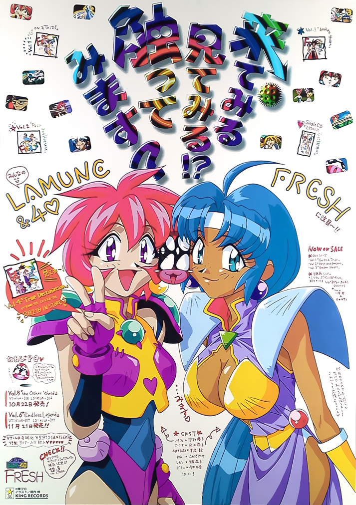 1990s_(style) ahoge armor blue_eyes blue_hair breasts cacao_(lamune) cleavage copyright_name dark-skinned_female dark_skin earrings feet_out_of_frame fingerless_gloves gloves headband jewelry large_breasts logo long_hair looking_at_viewer official_art open_mouth parfait_(lamune) pauldrons pink_hair pq_(lamune) purple_eyes purple_gloves retro_artstyle short_hair shoulder_armor smile vs_knight_lamune_&amp;_40_fresh