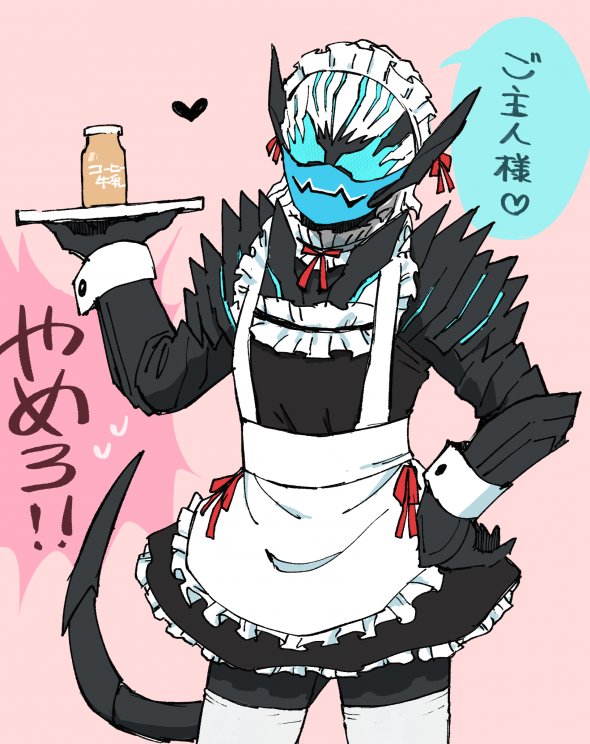 apron blue_eyes coffee_milk collar demon demon_boy demon_tail dress hand_on_own_hip headdress heart holding holding_tray japanese_text kamen_rider kamen_rider_revice maid maid_apron maid_collar maid_headdress mask red_ribbon ribbon tail thighhighs tray vice_(kamen_rider_revice) white_hair white_thighhighs