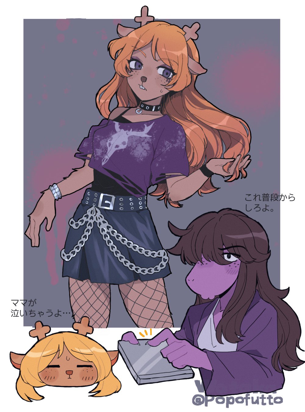 2girls antlers black_choker black_skirt black_tank_top blonde_hair bracelet cd cd_case chain choker closed_eyes commentary_request deer_antlers deer_girl deltarune eyeshadow fishnet_pantyhose fishnets furry furry_female goth_fashion hand_in_own_hair highres holding_cd horns jewelry layered_clothes long_hair makeup multiple_girls nanase_(trfok1) noelle_holiday pantyhose purple_eyes purple_eyeshadow purple_shirt reptile_girl shirt single_off_shoulder skirt susie_(deltarune) tank_top translation_request twitter_username