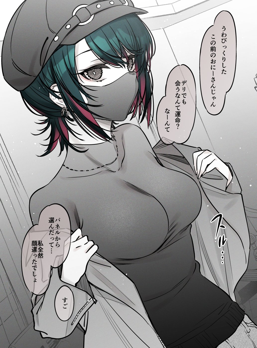 1girl 7zu7 breasts newsboy_cap commentary_request green_hair hat highres indoors jacket looking_at_viewer mask medium_breasts monochrome mouth_mask multicolored_hair open_clothes open_jacket original pink_hair shirt short_hair solo spot_color translation_request two-tone_hair undressing