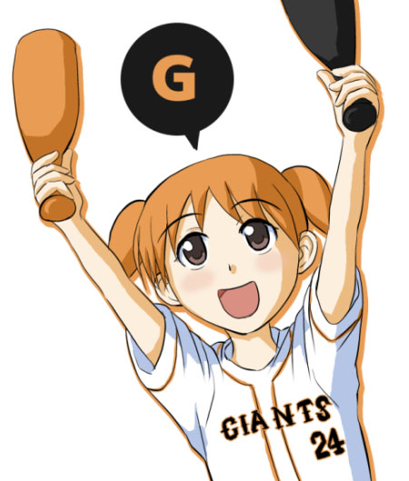 1girl :d arms_up azumanga_daiou baseball baseball_uniform blush brown_eyes female_focus jersey mihama_chiyo nippon_professional_baseball open_mouth orange_hair short_twintails simple_background smile solo soma_(stmk64) sportswear stmk64 twintails white_background yomiuri_giants