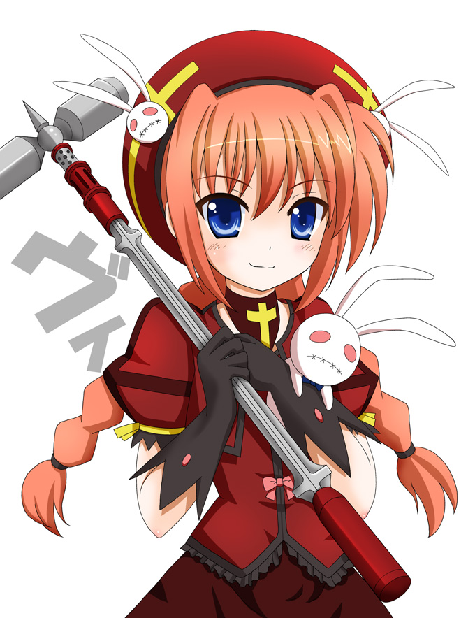 1girl bad_id bad_pixiv_id blue_eyes blush bow braid dress female_focus flipper frills gloves graf_eisen hammer hat long_hair lyrical_nanoha mahou_shoujo_lyrical_nanoha mahou_shoujo_lyrical_nanoha_a&#039;s orange_hair puffy_sleeves simple_background smile solo stuffed_animal stuffed_rabbit stuffed_toy twin_braids vita_(nanoha)