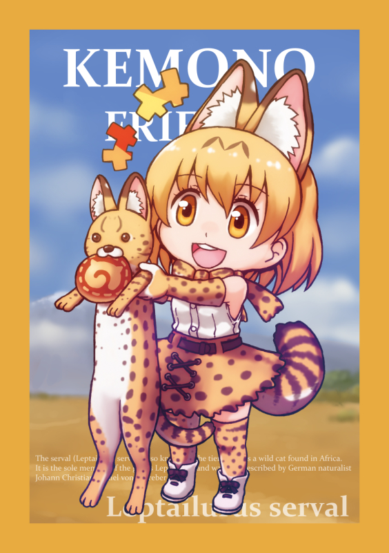 10s 1girl acea4 animal animal_ears animal_print animalization blonde_hair border copyright_name creature_and_personification cross-laced_clothes dress dual_persona elbow_gloves english_text food full_body gloves high-waist_skirt japari_bun kemono_friends longcat_(meme) meme mouth_hold national_geographic open_mouth parody personification polka_dot polka_dot_legwear serval serval_(kemono_friends) serval_tail skirt sleeveless striped_tail tail teeth thighhighs upper_teeth_only yellow_border yellow_eyes