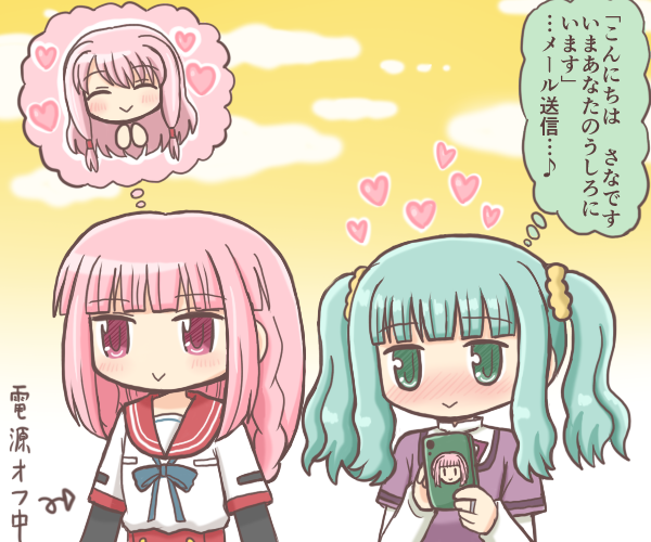 2girls :&gt; arrow_(symbol) bad_id bad_pixiv_id black_sleeves blue_ribbon blunt_bangs blush cellphone chibi cloud commentary_request futaba_sana green_eyes green_hair holding holding_phone kamihama_university_affiliated_school_uniform layered_sleeves long_hair long_sleeves magia_record:_mahou_shoujo_madoka_magica_gaiden mahou_shoujo_madoka_magica mizuna_girls&#039;_academy_school_uniform multiple_girls neck_ribbon phone pink_eyes pink_hair purple_shirt red_sailor_collar reverse_(bluefencer) ribbon sailor_collar school_uniform shirt short_over_long_sleeves short_sleeves sidelocks sky smartphone smile speech_bubble spoken_character tamaki_iroha tamaki_ui text_messaging thought_bubble translation_request twintails upper_body wavy_hair white_shirt yellow_sky
