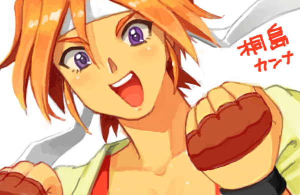 1girl :d clenched_hands female_focus fingerless_gloves gloves half_gloves headband kirishima_kanna nohko open_mouth orange_hair portrait purple_eyes sakura_taisen sega short_hair smile solo teeth tegaki white_background white_headband wristband