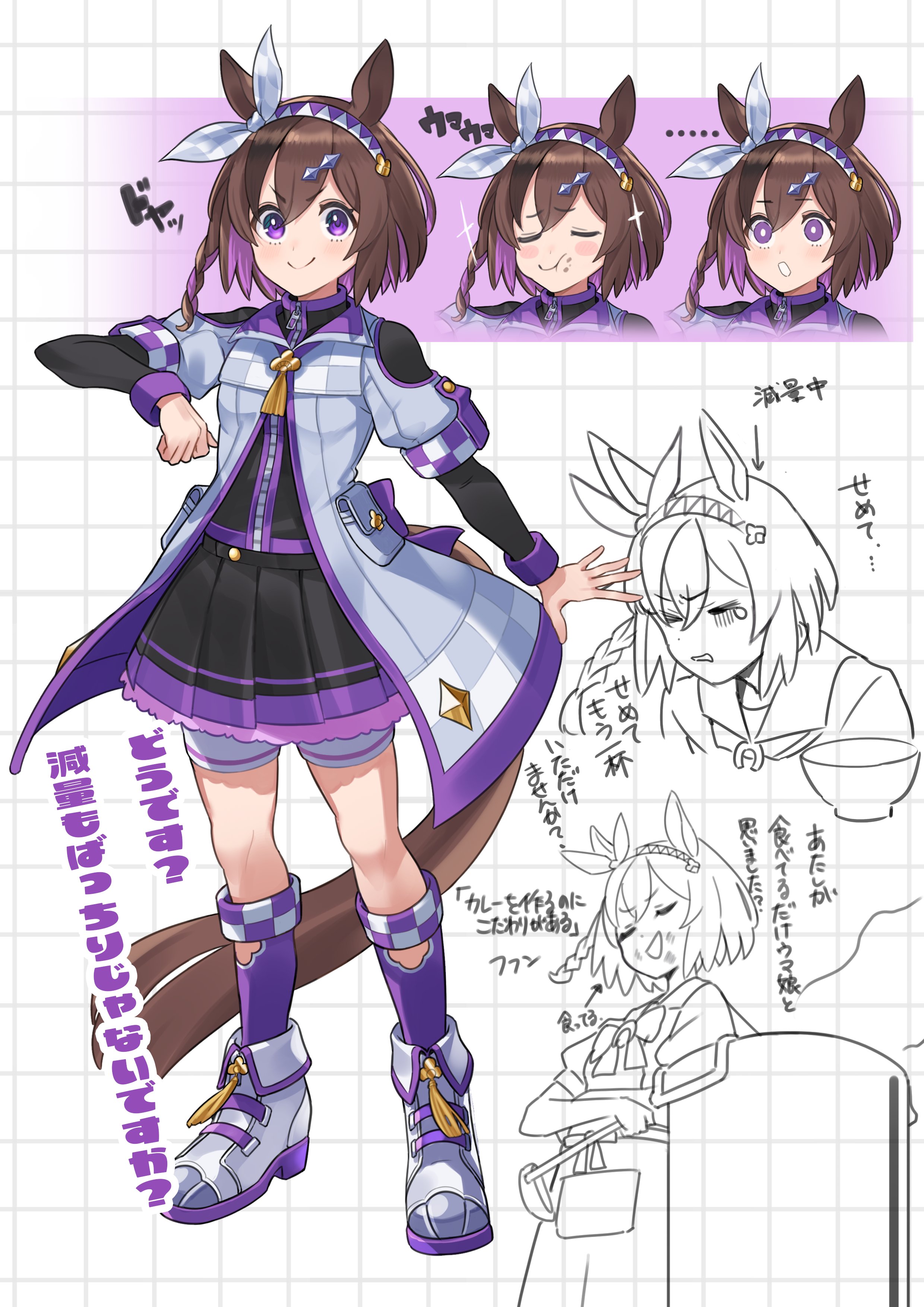 1girl absurdres animal_ears belt blush bowl braid breasts brown_hair closed_mouth commentary_request do_deuce_(racehorse) food_in_mouth full_body genderswap genderswap_(mtf) hair_between_eyes hair_ornament hairclip headband highres horse_ears horse_girl looking_at_viewer medium_breasts medium_hair original personification saliva shoes side_braid simple_background smile solo standing tears translation_request umamusume white_background yokoji_(kodai2015)
