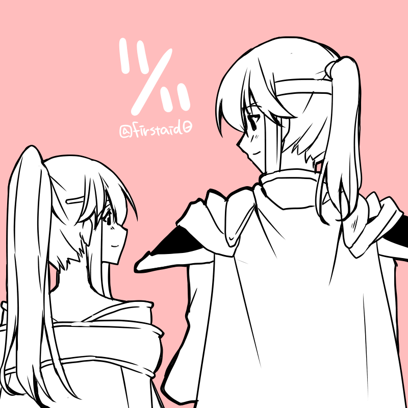 1boy 1girl alternate_hairstyle armor brother_and_sister cape circlet dress fire_emblem fire_emblem:_genealogy_of_the_holy_war julia_(fire_emblem) long_hair looking_at_another monochrome nintendo pauldrons ponytail seliph_(fire_emblem) shoulder_armor siblings simple_background smile yukia_(firstaid0)