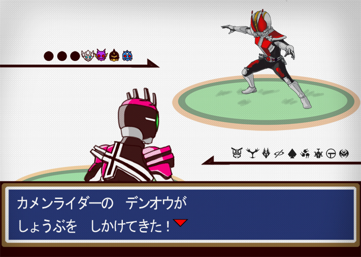 2boys fake_screenshot kamen_rider kamen_rider_dcd kamen_rider_decade kamen_rider_den-o kamen_rider_den-o_(series) kintaros kintarosu multiple_boys narration nintendo parody pokemon pokemon_battle ryutaros ryutarosu sieg takki takki_(masanorinori) urataros uratarosu