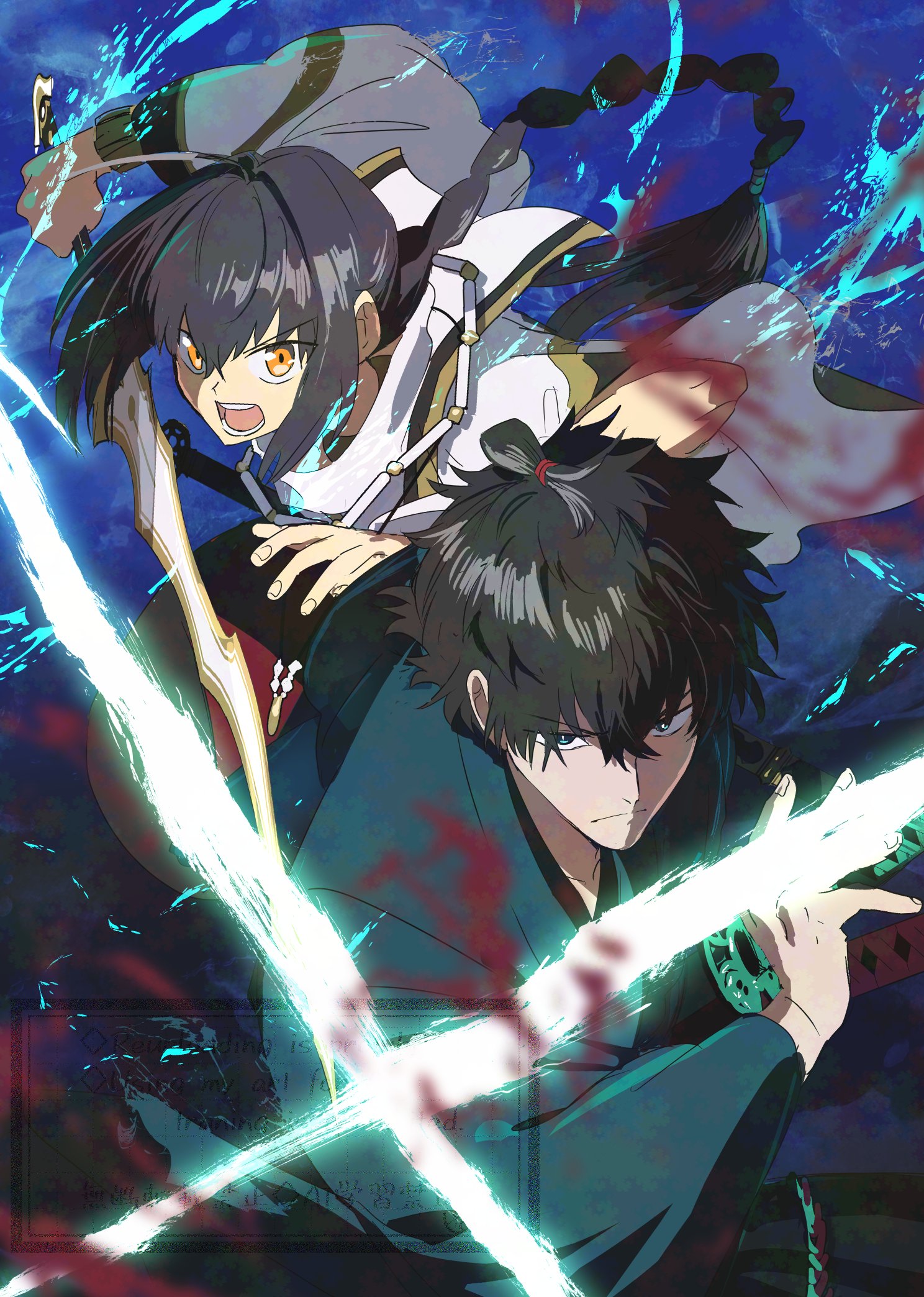 1boy 1other androgynous black_hair black_hakama blood blood_splatter blue_eyes blue_kimono braid closed_mouth fate/samurai_remnant fate_(series) fighting_stance hair_intakes hakama highres holding holding_sword holding_weapon japanese_clothes jewelry katana kimono long_braid looking_at_viewer miyamoto_iori_(fate) necklace open_mouth orange_eyes pirohi_(pirohi214) ready_to_draw single_braid slashing sword sword_on_back topknot unsheathed water watermark weapon weapon_on_back yamato_takeru_(fate)