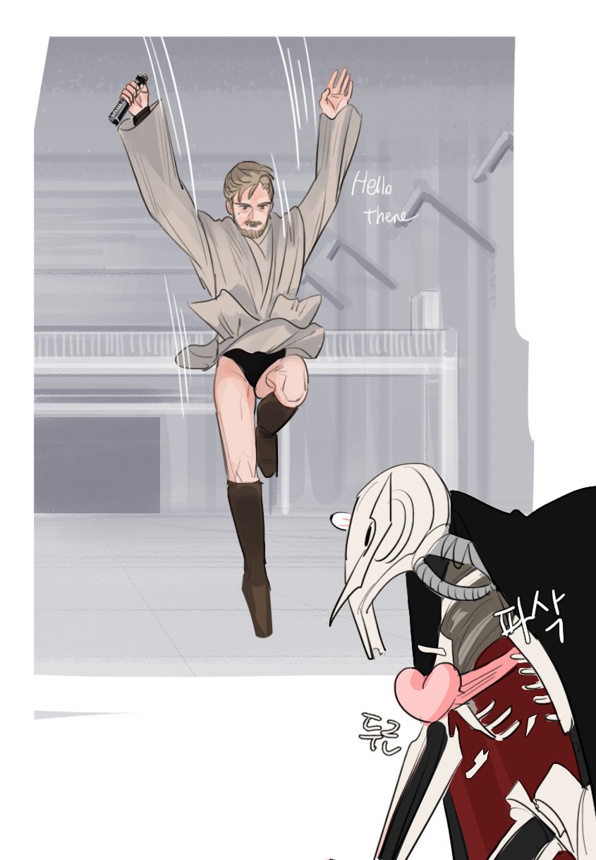 2boys beard black_cape blonde_hair boots brown_footwear bulging_eyes cape careliplipcare energy_sword english_text eye_pop facial_hair falling full_body general_grievous heart heart_out_of_chest highres legs lightsaber looking_at_another meme mole mole_under_eye multiple_boys obi-wan_kenobi star_wars star_wars:_revenge_of_the_sith sword weapon yaoi