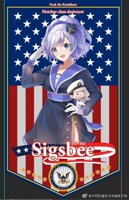 1girl american_flag blue_eyes buxiuhongxingshe_jintiantuopinlema character_name curly_hair dress english_text flag_background gloves hand_on_own_hip hat looking_at_viewer military open_mouth peaked_cap ponytail salute side_slit sigsbee_(warship_girls_r) smile solo warship_girls_r watermark wavy_hair weibo_watermark white_gloves white_hair