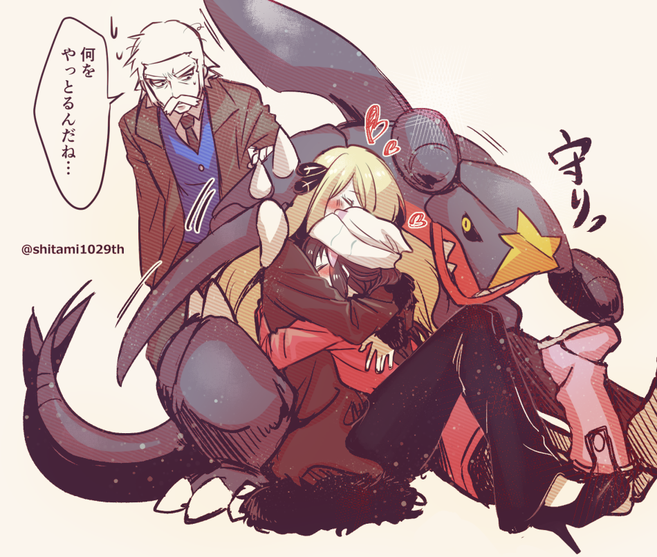 annoyed bad_id bad_pixiv_id beanie between_legs black_coat black_footwear black_hair black_legwear blazer blonde_hair blue_vest blush boots brown_jacket coat cynthia_(pokemon) dawn_(pokemon) dress_shirt facial_hair garchomp gen_4_pokemon grey_hair hair_ornament hand_on_another&#039;s_shoulder hat heart high_heels hug jacket long_hair messy_hair michimaru_(michi) mustache necktie nintendo on_floor pants pink_boots pokemon pokemon_(creature) pokemon_dppt pokemon_platinum red_coat professor_rowan shirt short_hair snow_boots straight_hair sweat translated vest wavy_hair white_headwear white_shirt yuri