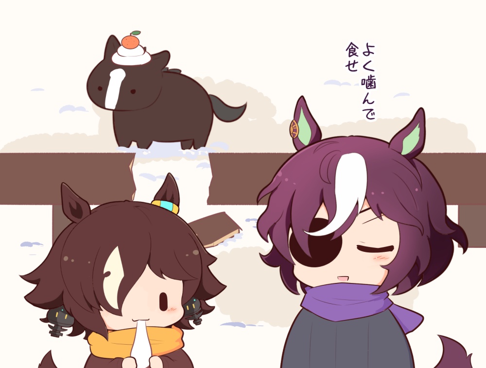 2girls :d animal animal_ears blush_stickers broken brown_hair brown_jacket closed_eyes closed_mouth commentary_request eating eyepatch fence food food_on_head gomashio_(goma_feet) grey_jacket hair_over_one_eye holding holding_food horse horse_ears horse_girl horse_tail jacket kagami_mochi multicolored_hair multiple_girls object_on_head open_mouth purple_hair purple_scarf real_life scarf smile snow streaked_hair tail tanino_gimlet_(racehorse) tanino_gimlet_(umamusume) translation_request umamusume vodka_(umamusume) white_hair yellow_scarf |_|