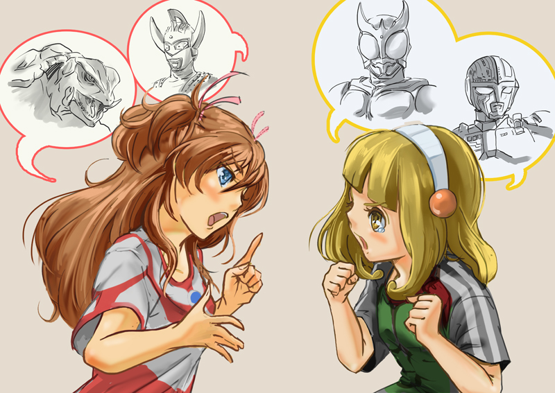 10s 2girls arguing blonde_hair blue_eyes brown_hair choujinki_metalder daiei_film fang gamera gamera:_guardian_of_the_universe gamera_(series) goru_(cure_golgom) hair_ornament hairband horns houjou_hibiki kaiju kamen_rider kamen_rider_1 kamen_rider_kuuga kamen_rider_kuuga_(series) kise_yayoi long_hair metal_hero metalder monster multiple_boys multiple_girls open_mouth precure short_hair simple_background smile_precure! speech_bubble suite_precure turtle tusks ultra_series ultraman ultraman_(1st_series) ultraman_tarou ultraman_tarou_(series) white_hairband yellow_eyes