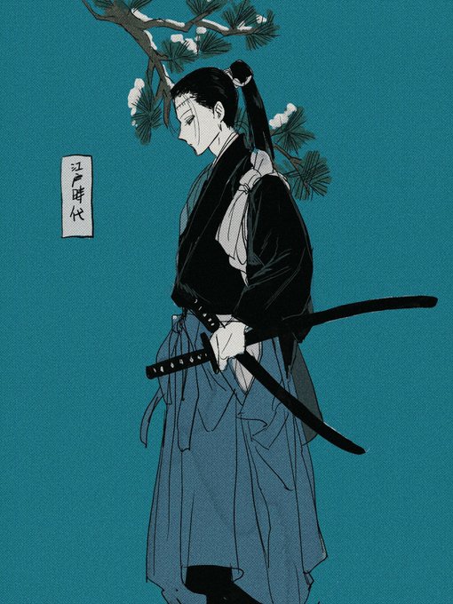 1boy black_hair black_hakama blue_background branch fallsoki hakama holding holding_sheath holding_sword holding_weapon japanese_clothes jujutsu_kaisen kenjaku looking_down pine_tree ponytail scabbard sheath stitched_face stitches sword tree weapon