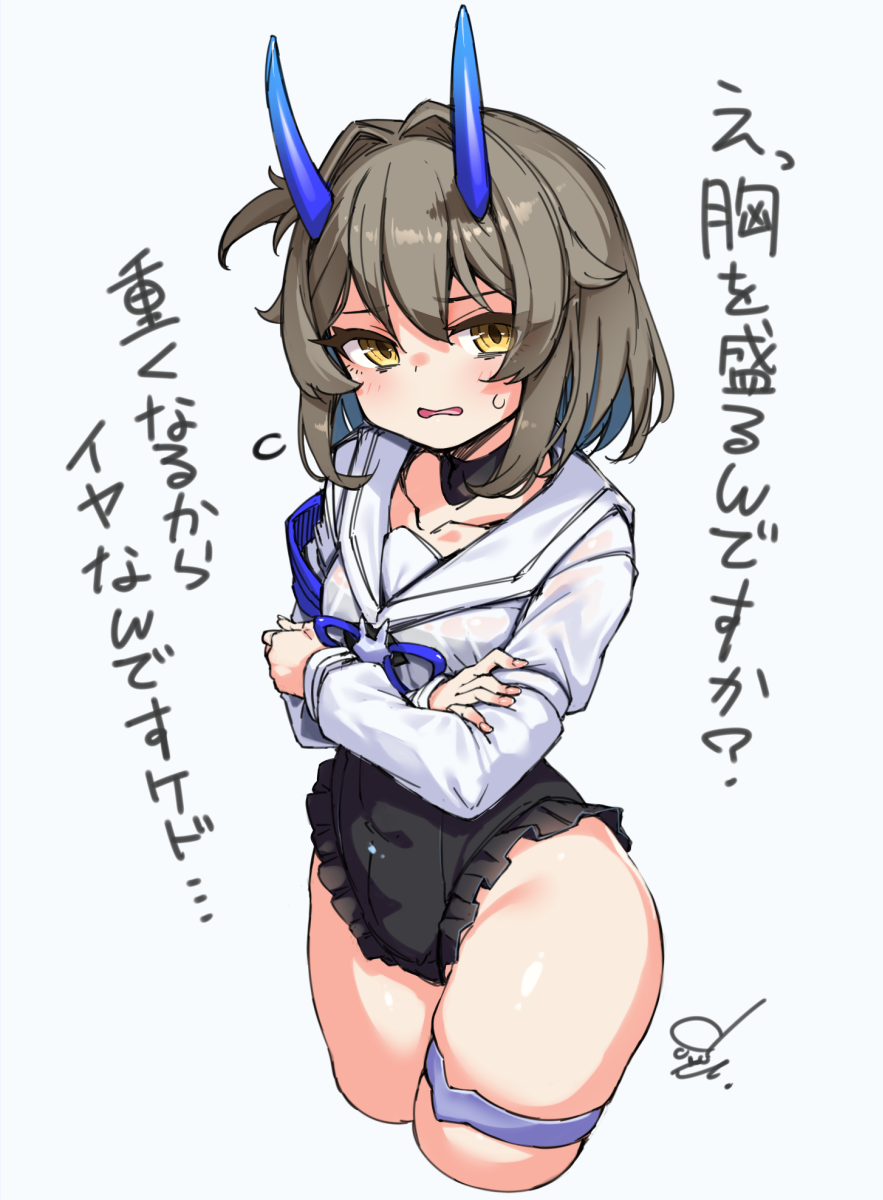 1girl 30_minutes_sisters black_leotard colored_inner_hair covered_navel doyouwantto frilled_leotard frills hair_intakes highleg highleg_leotard highres leotard multicolored_hair oni orange_eyes sailor_collar shiny_clothes shiny_skin short_hair simple_background skindentation solo sourei_(30ms) standing thigh_strap white_background