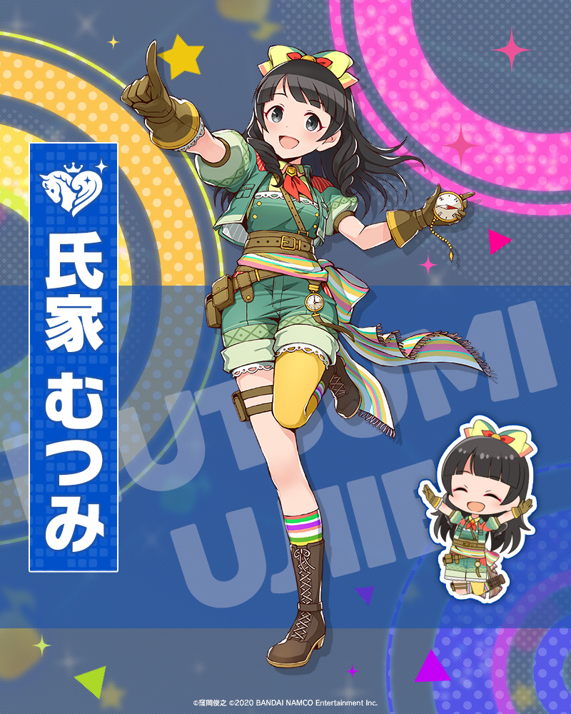 1girl arm_up asymmetrical_legwear belt black_hair blush boots bow braid breasts brown_belt brown_footwear brown_gloves character_name chibi dot_nose dress_bow full_body gloves green_jacket green_shorts green_skirt grey_eyes hair_bow hair_over_shoulder hair_ribbon hand_up holding_compass idolmaster idolmaster_cinderella_girls idolmaster_cinderella_girls_starlight_stage idolmaster_poplinks imas_poplinks index_finger_raised jacket leg_up long_hair looking_at_viewer mismatched_legwear multicolored_background multicolored_bow multicolored_legwear multiple_views neckerchief official_art open_clothes open_jacket open_mouth pantyhose polka_dot red_neckerchief ribbon short_sleeves shorts single_braid single_leg_pantyhose skirt small_breasts smile sparkle standing standing_on_one_leg star_(symbol) thigh_belt thigh_strap triangle ujiie_mutsumi utility_belt yellow_pantyhose yellow_ribbon