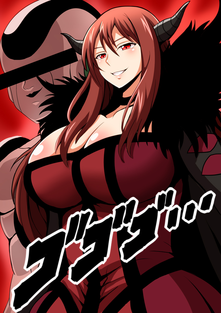 10s 1girl bar_censor breasts censored cleavage crossover demon_girl dragon_ball dragonball_z final_form_frieza frieza fur_trim grin horns huge_breasts censored_identity jean-louis_(yuasa_rengou) long_hair maou_(maoyuu) maoyuu_maou_yuusha nakao_ryuusei projected_inset red_eyes red_hair smile voice_actor_connection
