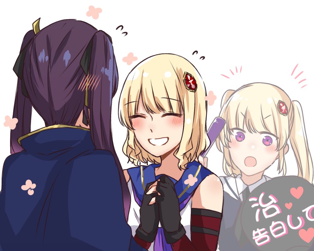 3girls :o ^_^ assault_lily bare_shoulders black_gloves black_necktie black_ribbon blonde_hair blue_cloak blue_jacket blue_sailor_collar blush cloak closed_eyes collared_shirt commentary detached_sleeves facing_another facing_away fading fingerless_gloves flower_symbol flying_sweatdrops gem gem_hair_ornament gloves glowstick grin hair_blush hair_ribbon hand_fan hand_up hands_up heart heart_print hishida_haru holding holding_glowstick imamura_sakumi imamura_yukari_(assault_lily) implied_yuri interlocked_fingers jacket long_hair long_sleeves looking_at_another multiple_girls neckerchief necktie nigari_(ngari_0115) notice_lines odaiba_girls_high_school_uniform open_mouth own_hands_together paper_fan purple_eyes purple_hair purple_neckerchief red_gemstone ribbon sailor_collar school_uniform serafuku shirt short_hair short_necktie siblings simple_background sisters sleeveless sleeveless_shirt smile translated twintails upper_body v-shaped_eyebrows white_background white_shirt yellow_ribbon