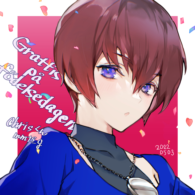 1boy blush brown_hair character_name chris_(kof) confetti dated english_text hair_between_eyes happy_birthday heart jewelry looking_at_viewer male_focus mmts_g necklace open_mouth purple_eyes short_hair solo swedish_text the_king_of_fighters the_king_of_fighters_for_girls