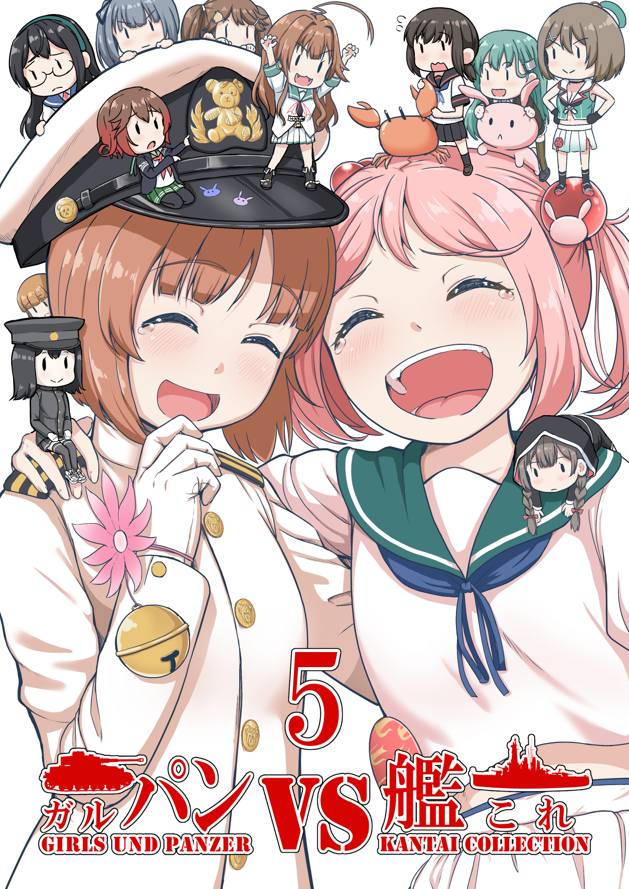 akitsu_maru_(kancolle) animal animal_on_head arm_around_back arm_around_shoulder blouse blue_neckerchief brown_hair chibi chibi_on_head chibi_on_shoulder closed_eyes commentary_request cosplay crab_on_head crossover female_admiral_(kancolle) female_admiral_(kancolle)_(cosplay) fubuki_(kancolle) fubuki_kai_ni_(kancolle) girls_und_panzer green_sailor_collar hand_on_another's_shoulder hat highres jacket kantai_collection kasumi_(kancolle) laughing long_sleeves maya_(kancolle) maya_kai_ni_(kancolle) midriff_peek military_hat military_uniform mimofu_(fullhighkick) multiple_girls mutsuki_(kancolle) mutsuki_kai_ni_(kancolle) navel neckerchief nishizumi_miho on_head ooyodo_(kancolle) open_mouth peaked_cap pink_hair rabbit rabbit_on_head ryuujou_(kancolle) sailor_collar sazanami_(kancolle) sazanami_kai_(kancolle) shinshuu_maru_(kancolle) shirt short_hair smile suzuya_(kancolle) tama_(kancolle) tama_kai_ni_(kancolle) tearing_up twintails white_hat white_jacket white_shirt