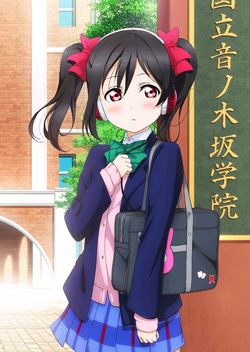 1girl bag black_hair blazer blue_jacket blue_skirt blush bow bowtie building cable cardigan cardigan_under_jacket clenched_hands cowboy_shot diagonal-striped_bow diagonal-striped_bowtie diagonal-striped_clothes green_bow green_bowtie hair_bow hand_on_own_chest hand_up headphones holding jacket long_sleeves looking_to_the_side love_live! love_live!_school_idol_festival love_live!_school_idol_project murota_yuuhei official_art open_clothes open_jacket otonokizaka_school_uniform outdoors parted_lips pink_cardigan plaid_clothes plaid_skirt plaque pleated_skirt pocket red_eyes school school_bag school_gateway school_uniform shirt skirt solo standing striped_bow striped_bowtie striped_clothes tree twintails white_shirt wing_collar winter_uniform yazawa_nico