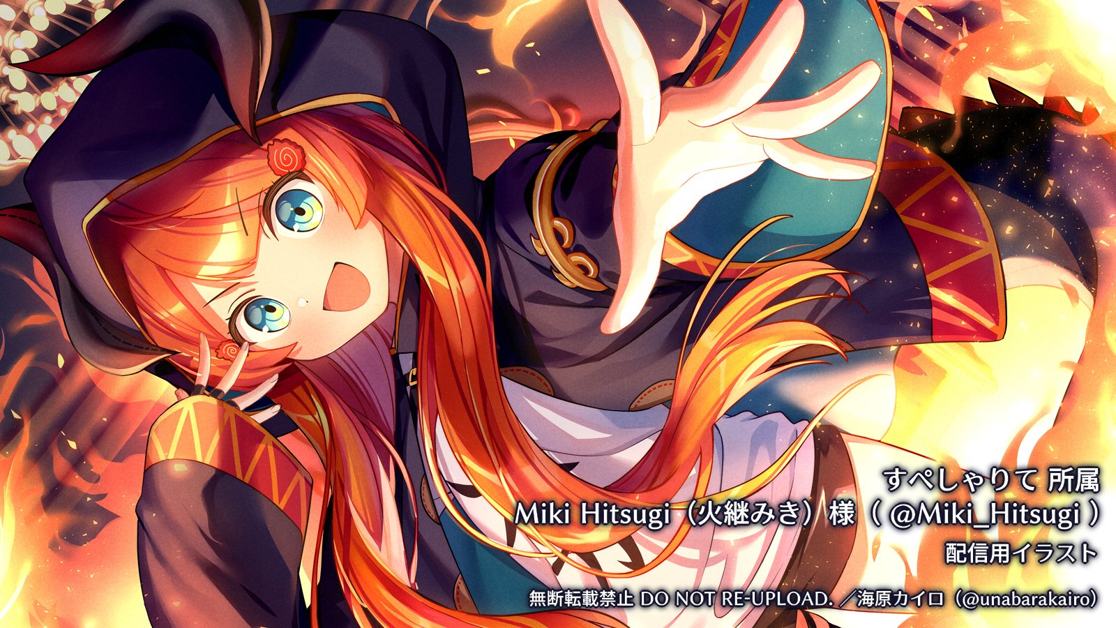 1girl :d armlet black_gloves black_shorts blue_eyes blush character_name commentary_request cowboy_shot dutch_angle embers fake_horns fake_tail fingerless_gloves fingernails fire floating_clothes floating_hair foreshortening gloves gold_armlet hair_ornament hair_over_shoulder hand_up highres hitsugi_miki hood hood_up hooded_robe horned_hood horns jewelry long_hair looking_at_viewer miki_hitsugi open_clothes open_mouth open_robe orange_hair outstretched_arm parted_bangs print_shirt purple_robe reaching reaching_towards_viewer red_trim robe shirt short_shorts shorts single_fingerless_glove single_glove sleeves_past_wrists smile solo specialite_(company) specialite_en spread_fingers tail thick_eyelashes translation_request turning_head twitter_username two-sided_fabric two-sided_robe unabara_kairo underlighting v-shaped_eyebrows virtual_youtuber white_shirt wide_sleeves