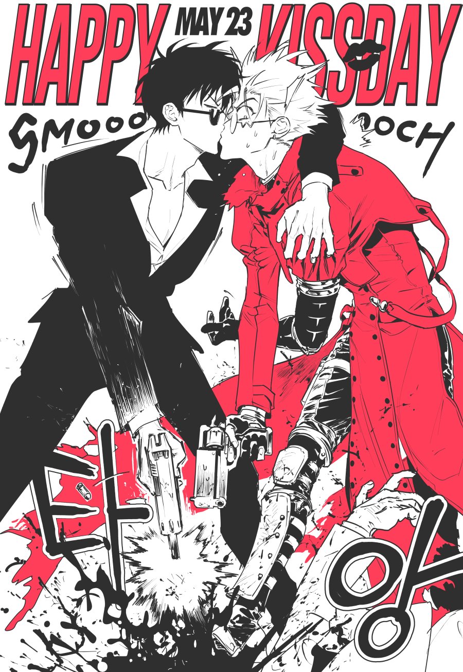 1other 2boys agl_arms_.45_long_colt arm_around_shoulder asymmetrical_sleeves blood blood_on_clothes blood_splatter break-action_revolver buttons closed_eyes coat collarbone confused corpse dated double-breasted english_text face-to-face facing_another feet_out_of_frame finger_on_trigger firing glasses gloves gun hand_up handgun highres holding holding_gun holding_weapon jacket kiss knee_guards legs_apart lipstick_mark long_sleeves looking_down low_bore_axis_revolver male_focus multiple_boys murder muzzle_flash nervous nicholas_d._wolfwood pants partially_colored partially_fingerless_gloves pectoral_cleavage pectorals profile prosthesis prosthetic_arm red_coat red_theme revolver sakanaokashi shin_guards short_hair short_sleeves spiked_hair standing sunglasses surprised sweat torn_clothes torn_coat trigun vash_the_stampede weapon yaoi