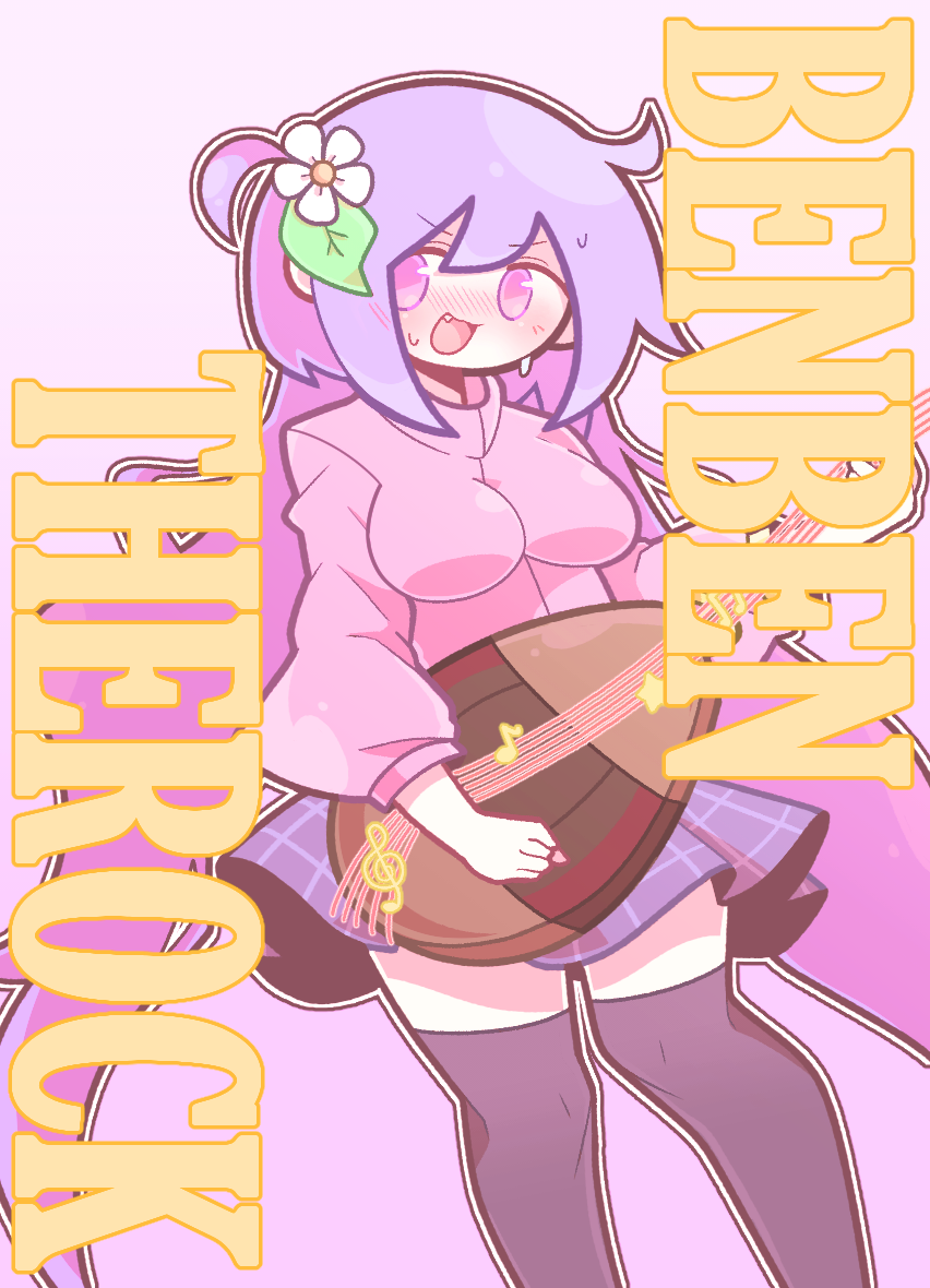 1girl baek_ban biwa_lute black_thighhighs blush breasts character_name fang feet_out_of_frame flower hair_flower hair_ornament holding holding_instrument impossible_clothes impossible_jacket instrument jacket long_hair long_sleeves lute_(instrument) medium_breasts nose_blush open_mouth pink_eyes pink_jacket pleated_skirt purple_hair purple_skirt skirt smile solo sweat thighhighs touhou tsukumo_benben white_flower