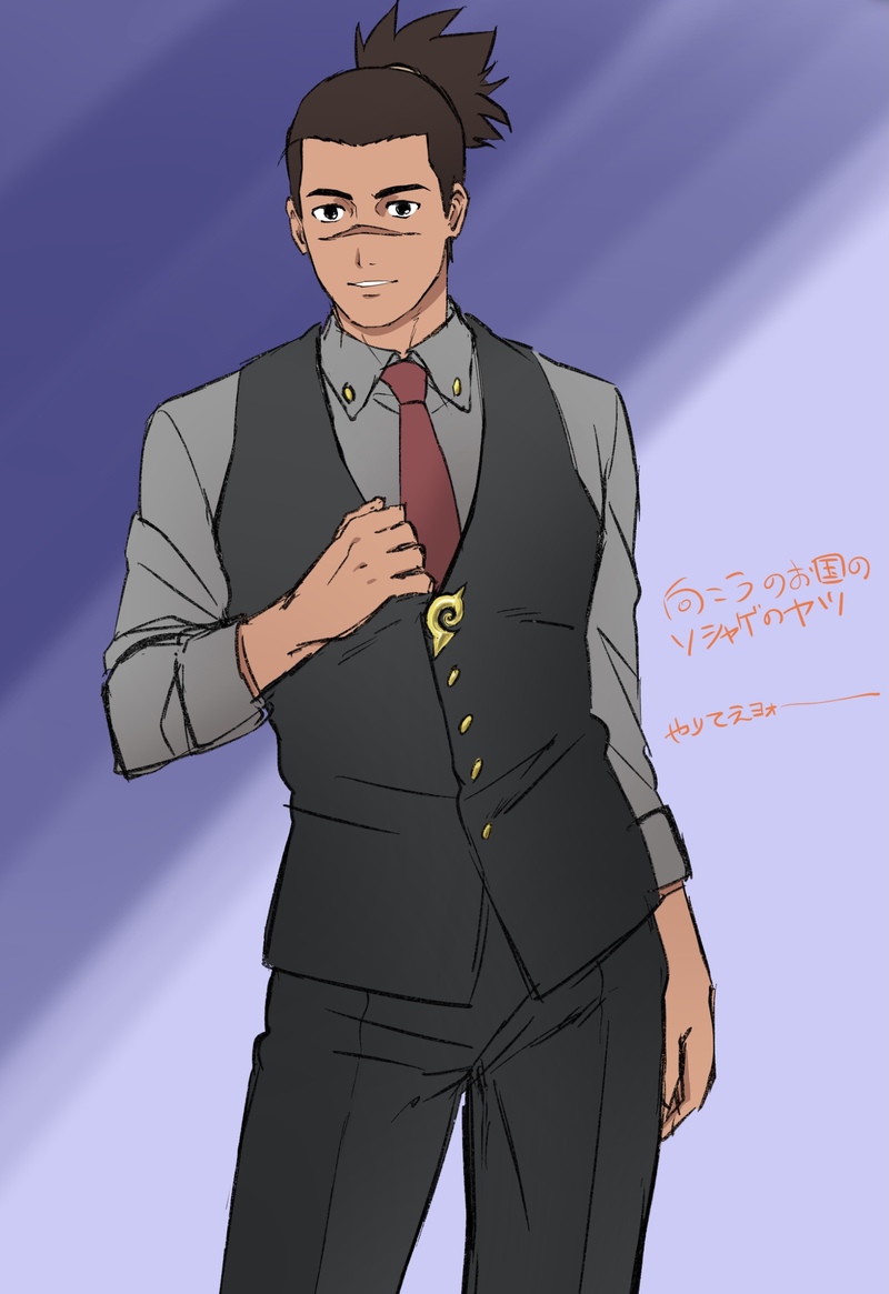 1boy brown_hair dark-skinned_male dark_skin formal_clothes jacket male_focus naruto_(classic) naruto_(series) naruto_shippuuden scar scar_on_face suit suit_jacket teacher umino_iruka
