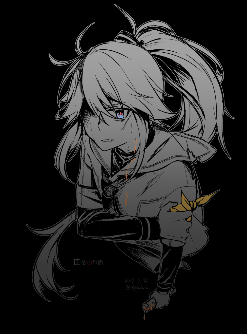 1girl armband ayanokouji_martial_arts_school_uniform black_background blue_eyes commentary_request cropped_torso dated greyscale grin hair_between_eyes highres holding holding_own_arm jouhou long_hair long_sleeves looking_at_viewer monochrome neckerchief ponytail sailor_collar school_uniform shirt simple_background smile solo sweat toji_no_miko twitter_username winter_uniform yamashiro_yui yellow_armband