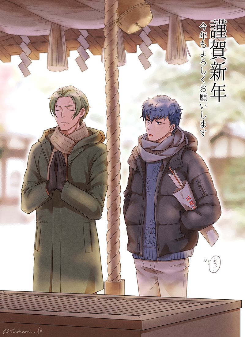 2boys alternate_costume architecture artist_name bag blue_eyes blue_hair coat east_asian_architecture closed_eyes fire_emblem fire_emblem_echoes:_shadows_of_valentia forsyth_(fire_emblem) gloves green_hair multiple_boys nintendo open_mouth paper_bag python_(fire_emblem) scarf tamami_if temple