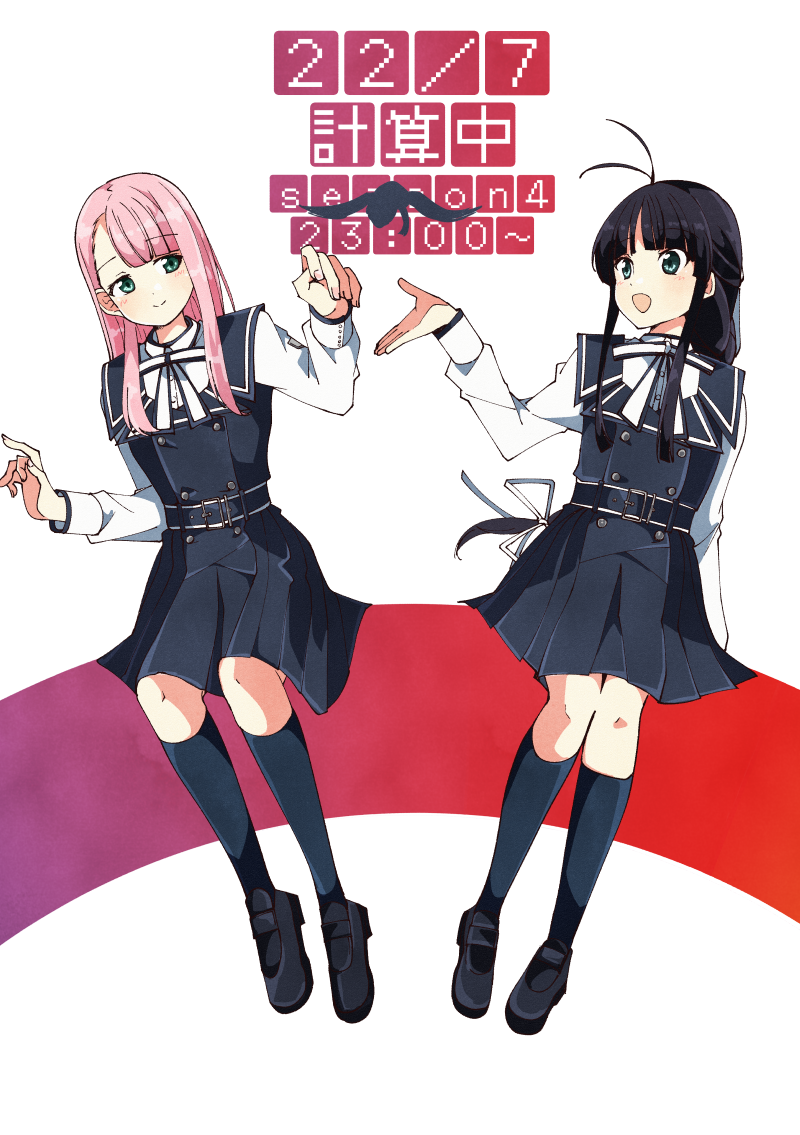 22/7 2girls :d antenna_hair asymmetrical_bangs bird black_bird black_bow black_bowtie black_dress black_hair black_shoes blunt_bangs bow bowtie braid braided_ponytail buttons closed_mouth double-breasted dress emblem green_eyes hair_ribbon kamiki_mikami keisanchuu_new_costume loafers long_hair long_sleeves looking_to_the_side multiple_girls neck_ribbon open_mouth pinafore_dress pink_hair pleated_dress ribbon shirt shirt_under_dress shoes sidelocks sitting sleeveless sleeveless_dress smile trefle_r white_background white_ribbon white_shirt yagami_toa