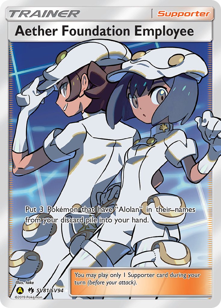 1boy 1girl :o aether_foundation_employee aether_foundation_employee_(female) aether_foundation_uniform artist_name blue_hair brown_hair buttons card_(medium) character_name company_name copyright_name copyright_notice dark-skinned_female dark-skinned_male dark_skin elbow_gloves english_text gloves grey_eyes hand_on_headwear hat jumpsuit nintendo official_art open_mouth pants pantyhose pokemon pokemon_card pokemon_sm pokemon_tcg pouch short_hair short_sleeves smile take_(takegarou) third-party_source trading_card white_gloves white_hat white_jumpsuit white_pants
