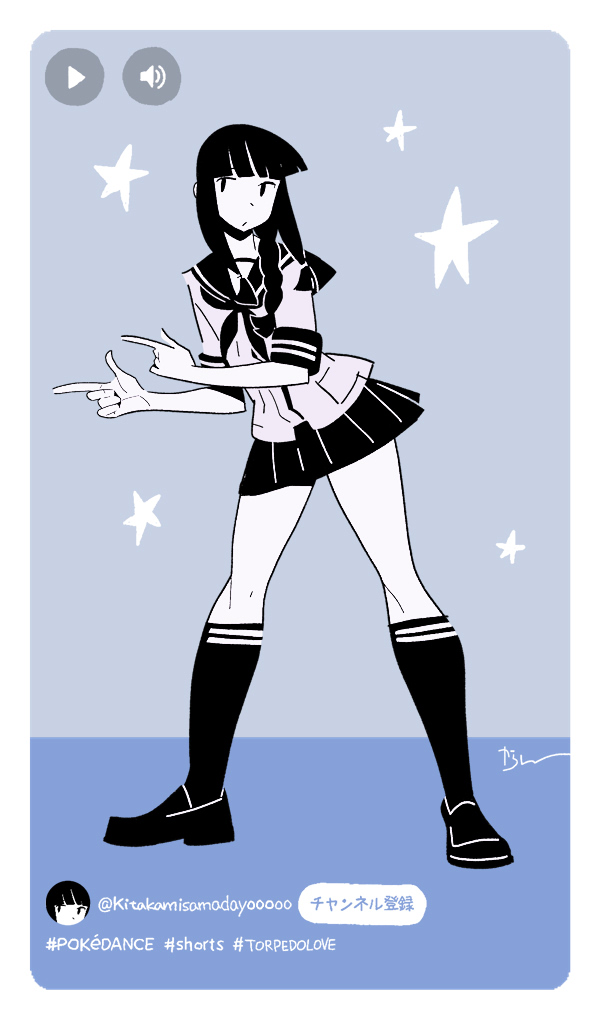 1girl blue_theme blunt_bangs blunt_tresses callan_(callancoe) facing_viewer fake_play_button full_body grey_background hair_over_shoulder hair_ribbon kantai_collection kitakami_(kancolle) long_hair meme monochrome neckerchief pleated_skirt pointing pokedance_(meme) ribbon sailor_collar school_uniform serafuku short_sleeves sidelocks skirt socks solo standing tress_ribbon youtube_shorts
