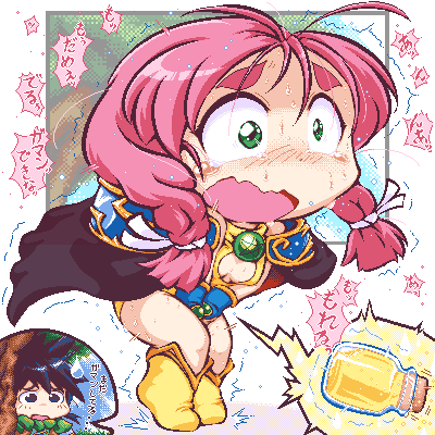 1boy 1girl ahoge between_legs black_cape blue_gloves blush boots bottle braid breasts cape character_request chibi cleavage_cutout clothing_cutout constricted_pupils corked_bottle dragon_knight_(elf) embarrassed female_focus full_body gem gloves green_eyes green_gemstone hair_ribbon hand_between_legs have_to_pee jaggy_lines japanese_text knee_boots leaning_forward legs_together leotard long_hair lowres nereid_(dragon_knight) nose_blush open_mouth own_hands_together pink_hair raised_eyebrows ribbon shinogo~ sidelocks sideways_mouth small_breasts solo_focus speech_bubble standing sweat sweatdrop talking tears thick_eyebrows thighs translation_request trembling twin_braids twintails urine_meter v_arms wavy_mouth white_ribbon wide-eyed yellow_boots yellow_leotard