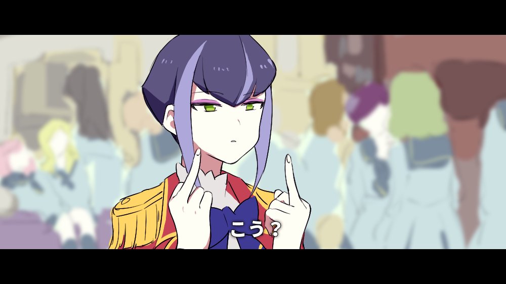 6+girls aikatsu!_(series) aikatsu_stars! bad_id bad_twitter_id blurry blurry_background double_middle_finger epaulettes green_eyes jacket letterboxed middle_finger multicolored_hair multiple_girls purple_hair red_jacket s4_uniform shiontaso short_hair solo_focus streaked_hair translation_request upper_body yachigusa_momoko