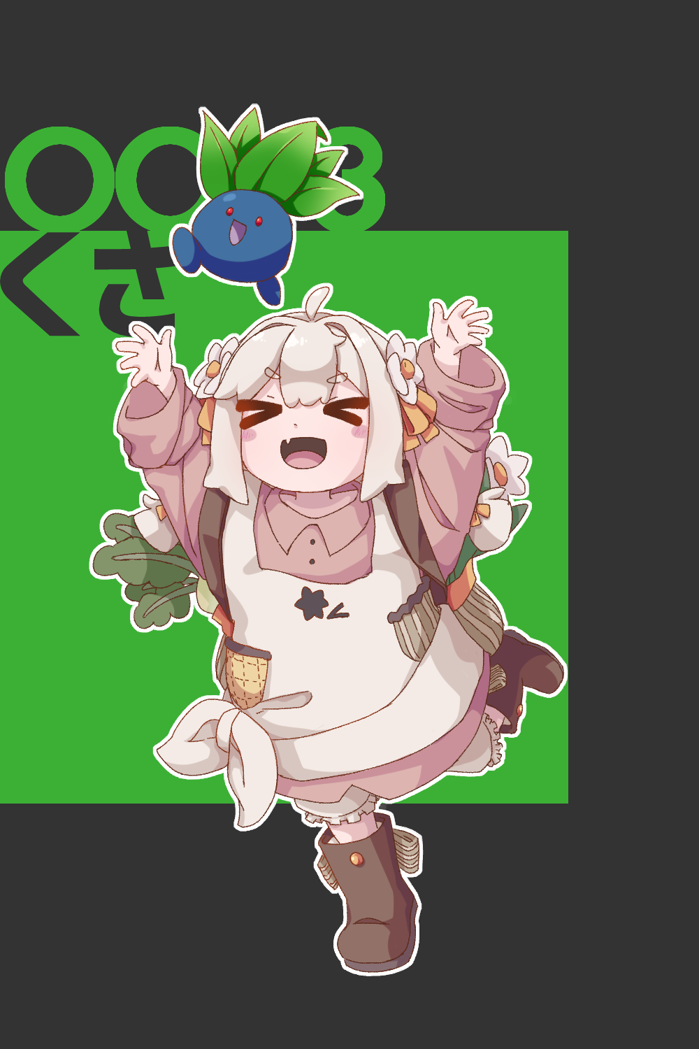 &gt;_&lt; 1girl :d ahoge apron arms_up backpack bag black_background bloomers blush blush_stickers boots brown_dress brown_shirt brown_shoes closed_eyes collared_dress collared_shirt dasima_a dress facing_viewer fang flower full_body game_freak gen_1_pokemon green_background grey_hair hair_flower hair_ornament highres long_sleeves minahoshi_(vrchat) nintendo oddish open_mouth outline personification pink_dress pink_shirt pokedex_number pokemon pokemon_(creature) shirt shoes short_eyebrows skin_fang smile solo standing standing_on_one_leg thick_eyebrows two-tone_background underwear vrchat white_apron white_bloomers white_dress white_flower white_hair white_outline xd