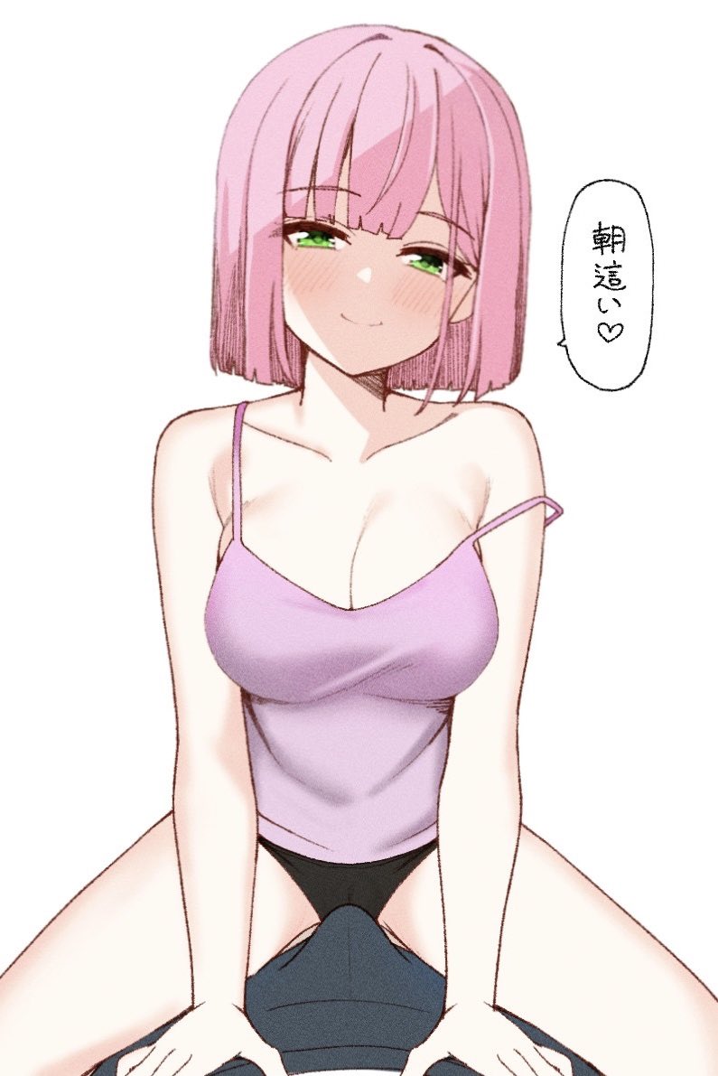 1boy 1girl bare_arms bare_shoulders black_panties blunt_bangs blunt_ends blush bob_cut breasts bulge camisole cleavage closed_mouth collarbone commentary cowboy_shot film_grain girl_on_top green_eyes grinding grinding_over_clothes hair_intakes heart large_breasts leaning_forward looking_at_viewer panties pink_camisole pink_hair pov pov_crotch short_hair simple_background smile solo_focus spaghetti_strap speech_bubble split_mouth straddling straight-on straight_hair strap_slip tanikaze_amane teasing tenshi_souzou_re-boot! tft_(tft7822) tsurime underwear white_background