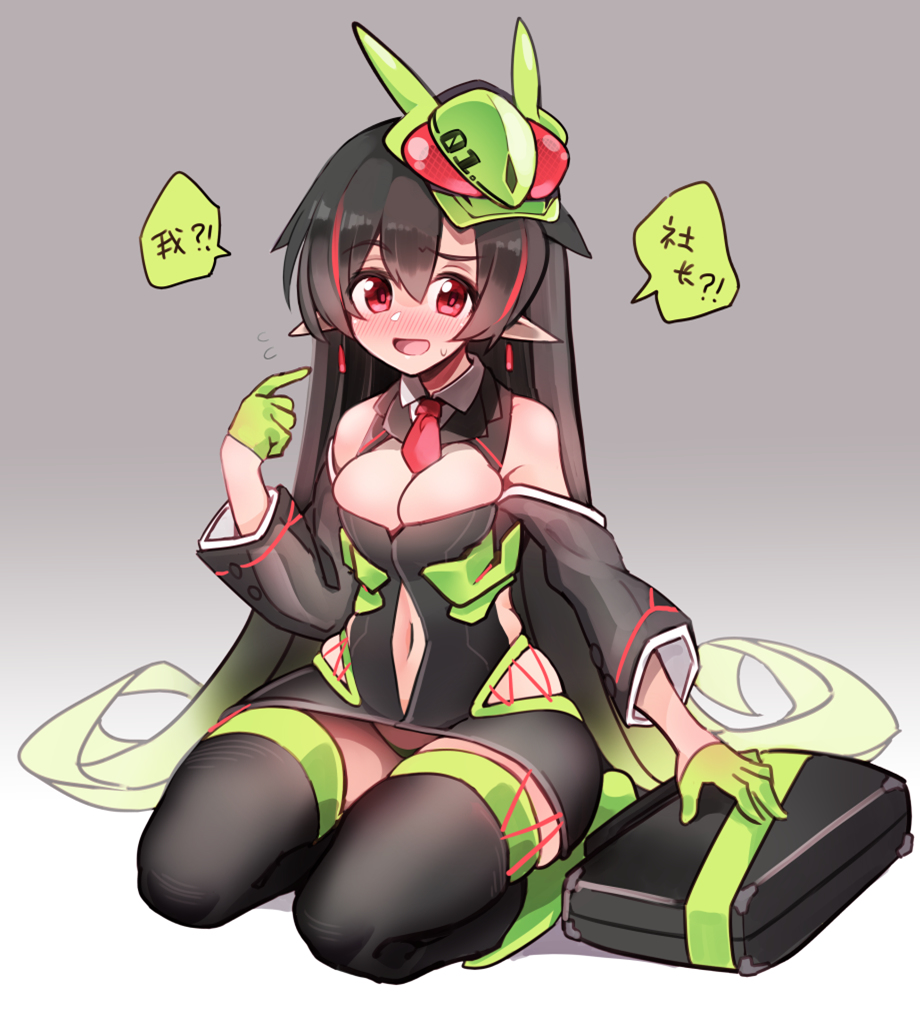 1girl animal attache_calibur black_dress black_hair black_panties black_thighhighs blush breasts briefcase bug character_hat cleavage clothing_cutout detached_collar detached_sleeves ditienan_ddn dress earrings flying_sweatdrops gloves grasshopper green_footwear green_gloves green_hair green_hat grey_background hat highleg highleg_panties insect jewelry kamen_rider kamen_rider_01_(series) kamen_rider_zero-one kneeling large_breasts long_hair long_sleeves multicolored_hair navel navel_cutout necktie open_mouth panties pantyshot personification pointing pointing_at_self pointy_ears red_eyes red_hair red_necktie rider-tan rising_hopper shoes sleeveless sleeveless_dress smile streaked_hair sweat thighhighs underwear